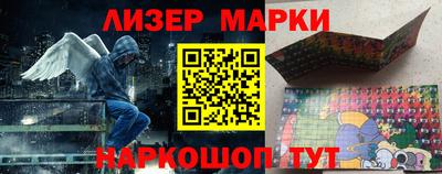 прущие грибы Дубна