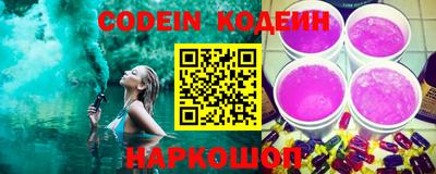 прущие грибы Дубна