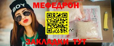 jwh Донецк