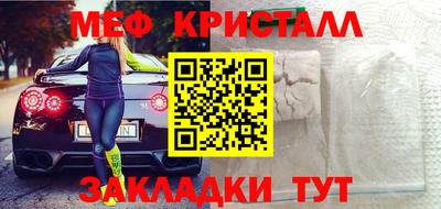 jwh Донецк