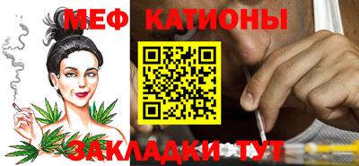 jwh Донецк