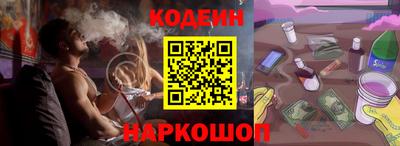 jwh Донецк