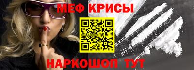 а пвп мука Донской