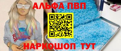 jwh Донецк