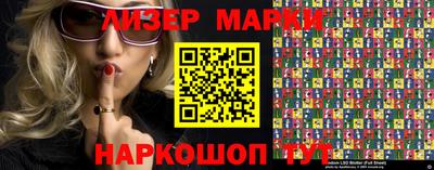 прущие грибы Дубна
