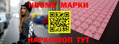 а пвп мука Донской