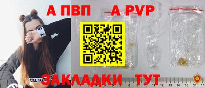 jwh Донецк