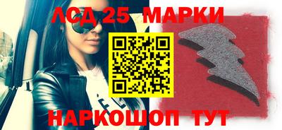 прущие грибы Дубна