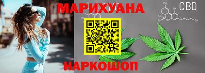 jwh Донецк