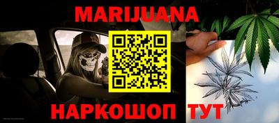 а пвп мука Донской