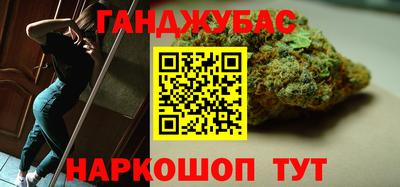 прущие грибы Дубна