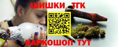 а пвп мука Донской