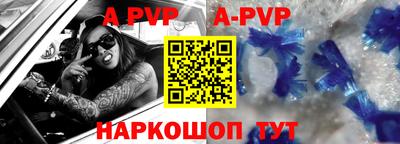 jwh Донецк