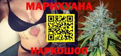 прущие грибы Дубна