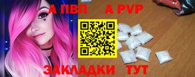jwh Донецк