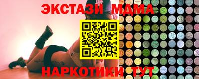 а пвп мука Донской