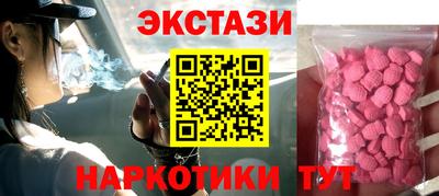 jwh Донецк