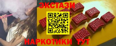 jwh Донецк