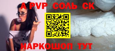 прущие грибы Дубна