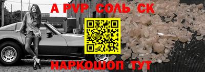 прущие грибы Дубна