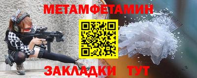 а пвп мука Донской