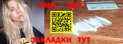 а пвп мука Донской
