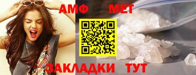 jwh Донецк