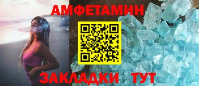 а пвп мука Донской