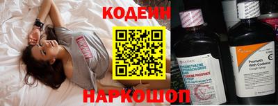 а пвп мука Донской