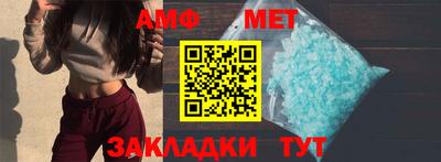 а пвп мука Донской