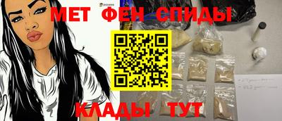 прущие грибы Дубна