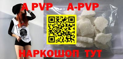 прущие грибы Дубна