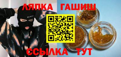 а пвп мука Донской