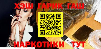 jwh Донецк