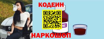 прущие грибы Дубна