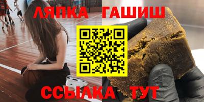 а пвп мука Донской