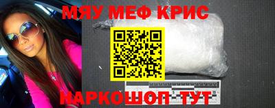 прущие грибы Дубна