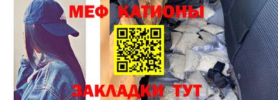 прущие грибы Дубна