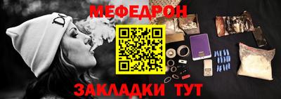 прущие грибы Дубна