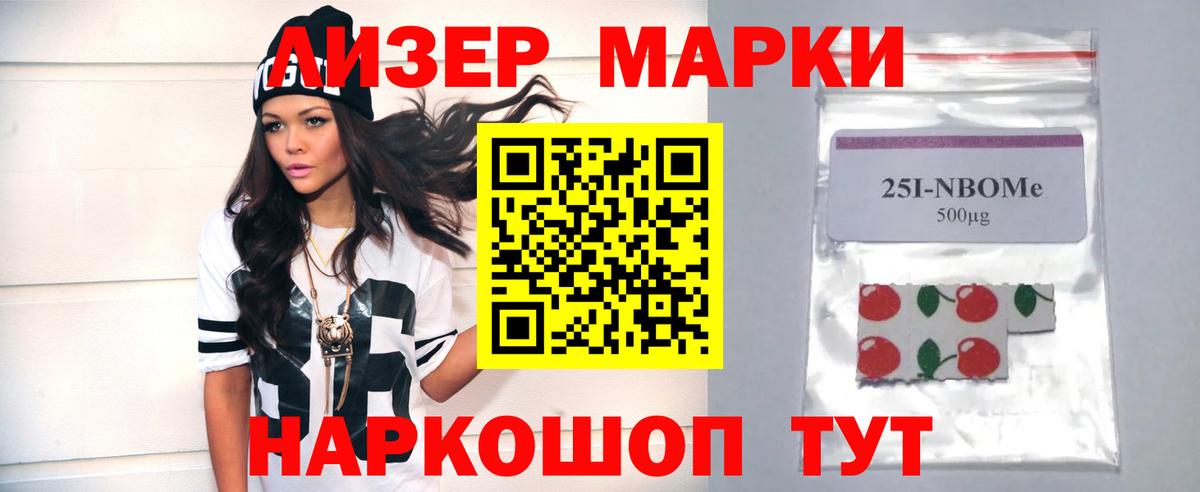 ЛСД экстази  Вход с VPN  Владимир  Лсд 25 экстази кислота 